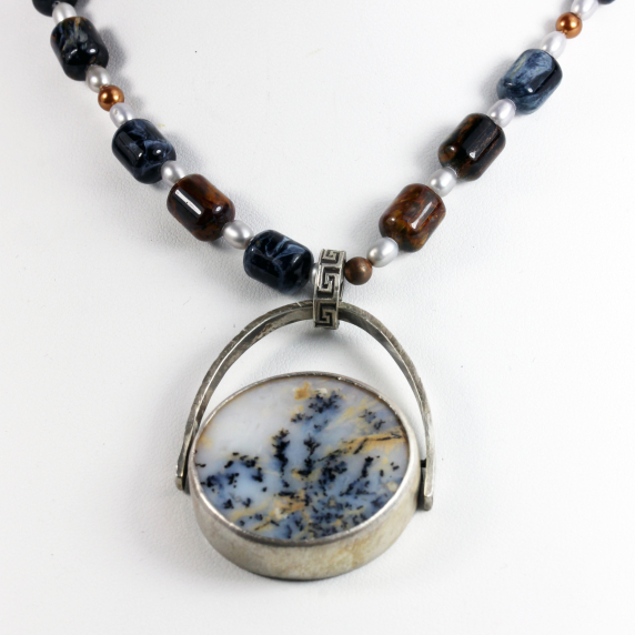 Swing Pendant